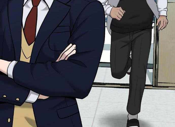 Read The Bully In Charge AR Manga Online