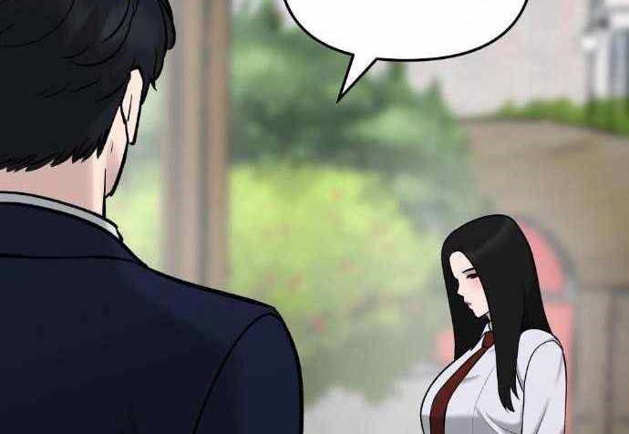 Read The Bully In Charge AR Manga Online