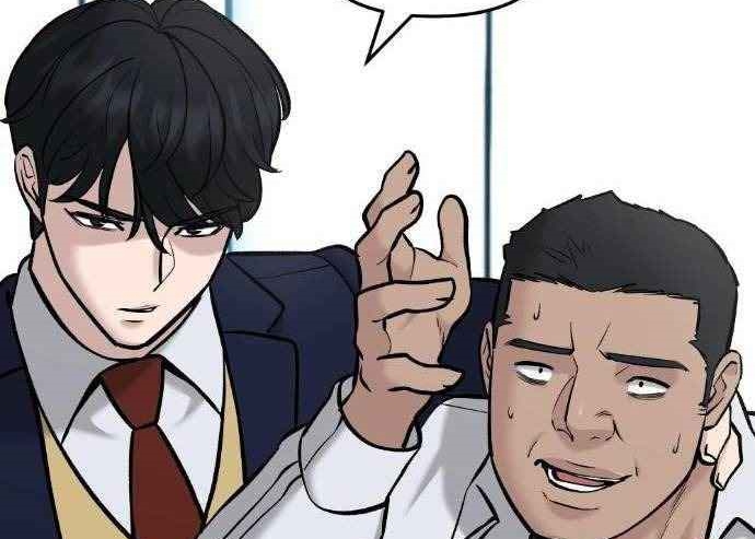 Read The Bully In Charge AR Manga Online