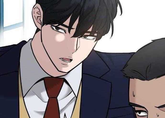 Read The Bully In Charge AR Manga Online