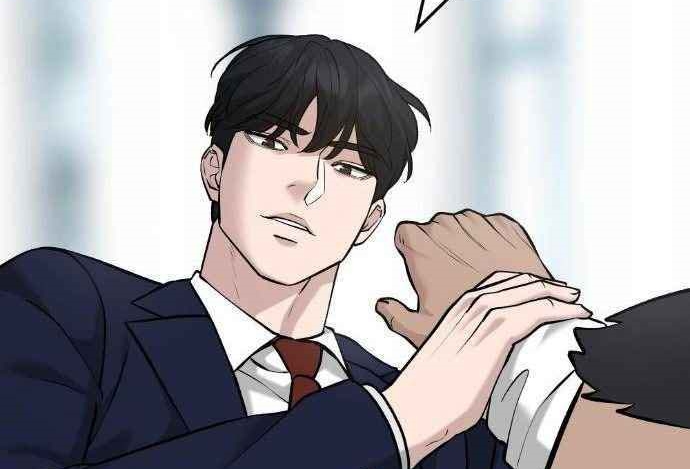 Read The Bully In Charge AR Manga Online