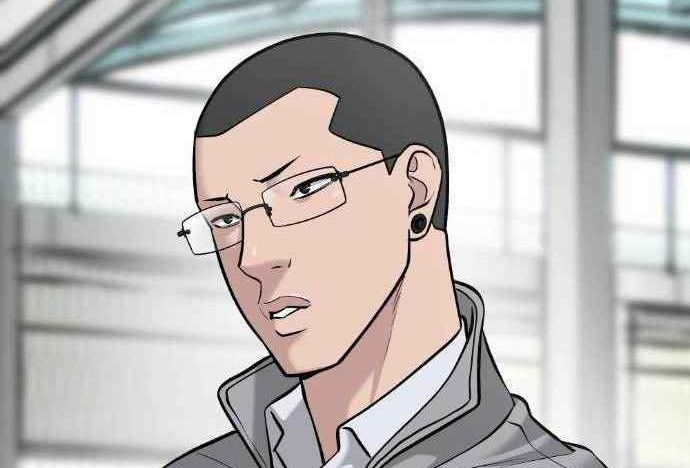 Read The Bully In Charge AR Manga Online