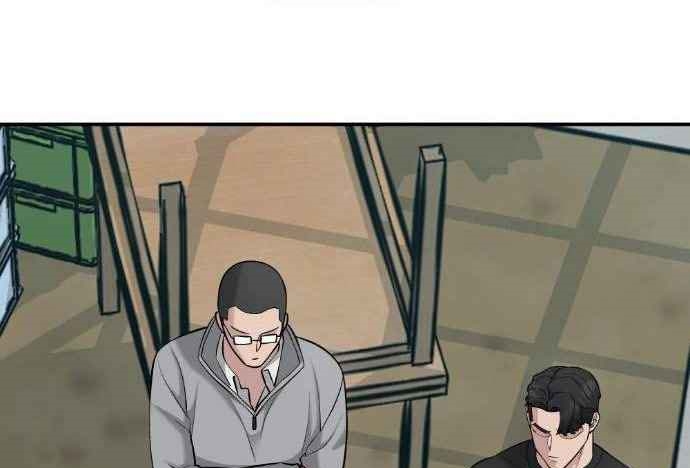 Read The Bully In Charge AR Manga Online