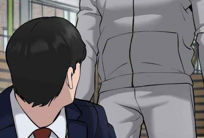 Read The Bully In Charge AR Manga Online