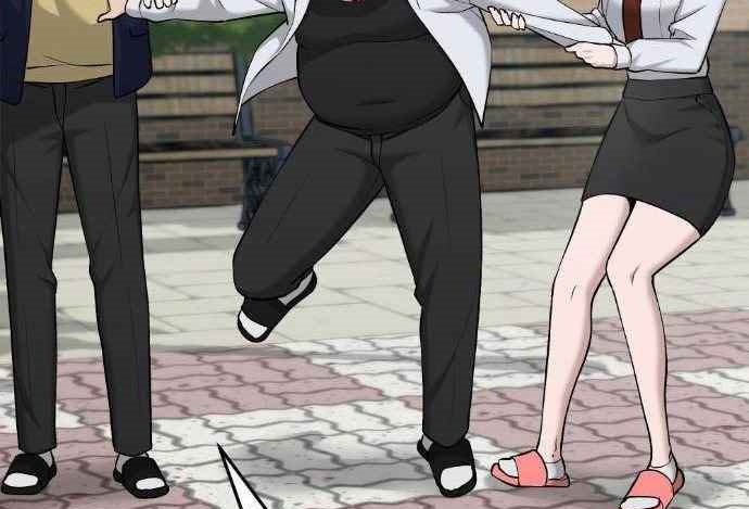 Read The Bully In Charge AR Manga Online