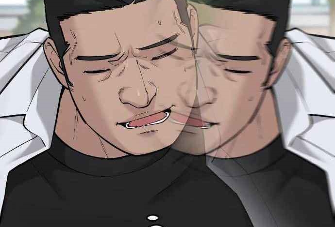 Read The Bully In Charge AR Manga Online