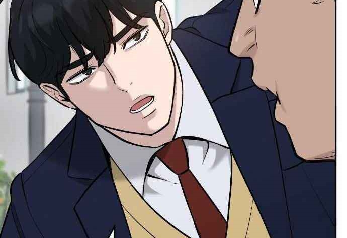 Read The Bully In Charge AR Manga Online
