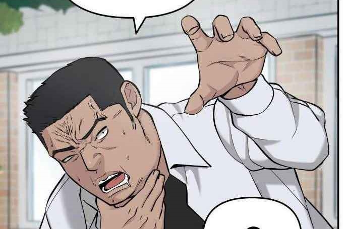 Read The Bully In Charge AR Manga Online