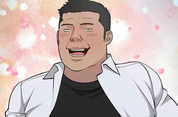 Read The Bully In Charge AR Manga Online