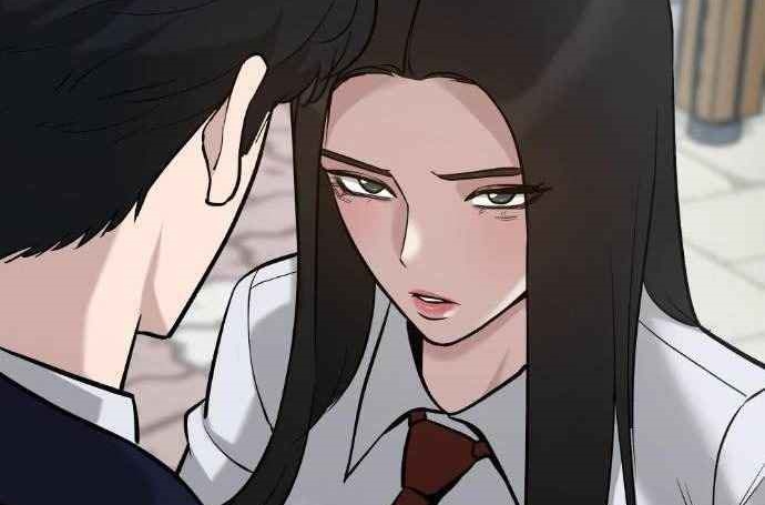 Read The Bully In Charge AR Manga Online