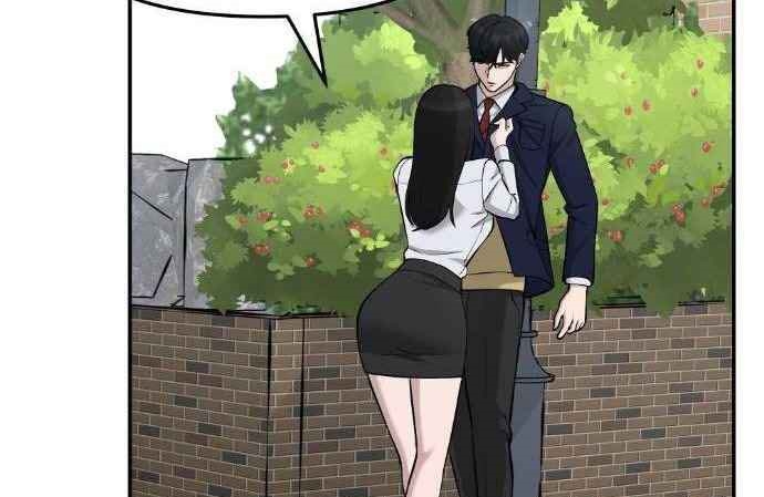 Read The Bully In Charge AR Manga Online