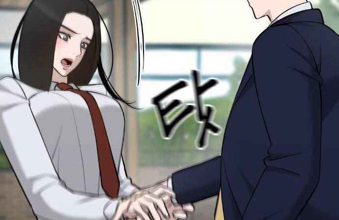 Read The Bully In Charge AR Manga Online