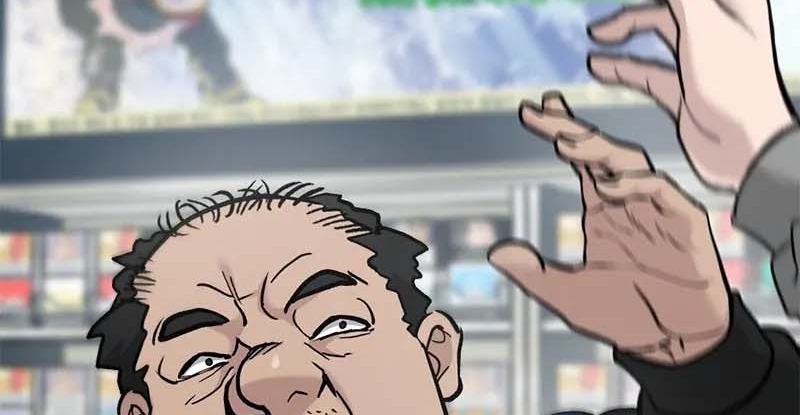 Read The Bully In Charge AR Manga Online