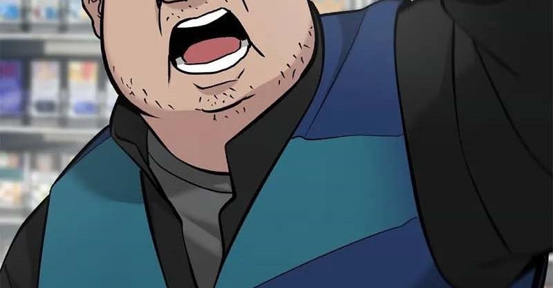 Read The Bully In Charge AR Manga Online