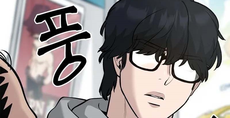 Read The Bully In Charge AR Manga Online