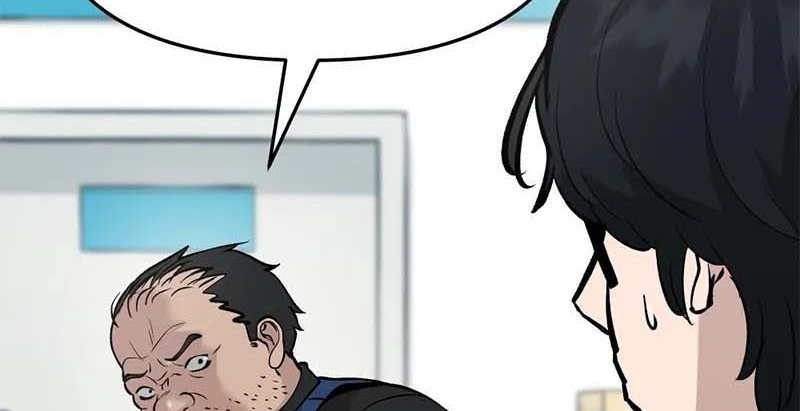 Read The Bully In Charge AR Manga Online