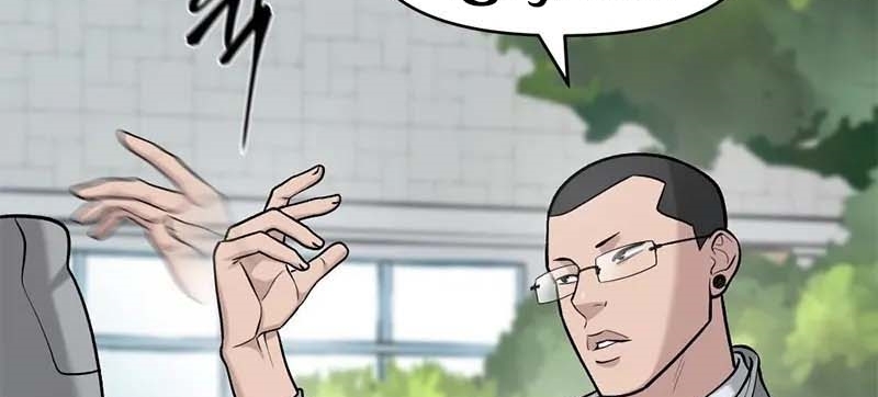Read The Bully In Charge AR Manga Online