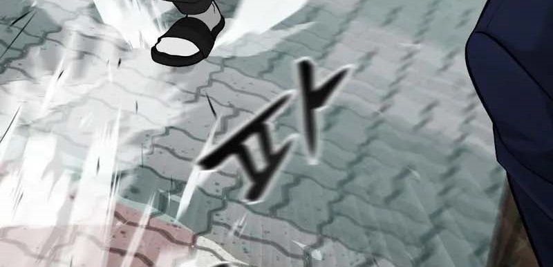 Read The Bully In Charge AR Manga Online