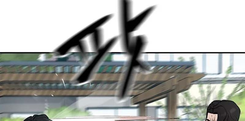 Read The Bully In Charge AR Manga Online