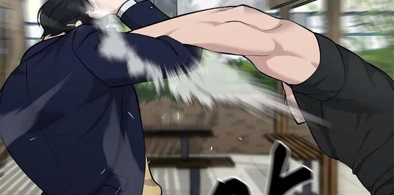 Read The Bully In Charge AR Manga Online