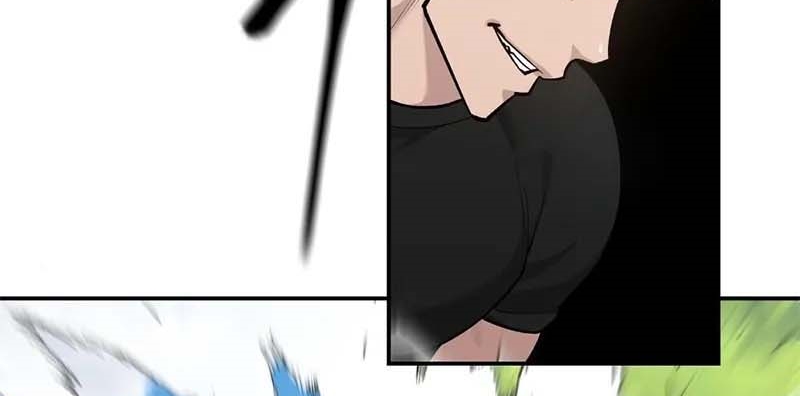 Read The Bully In Charge AR Manga Online
