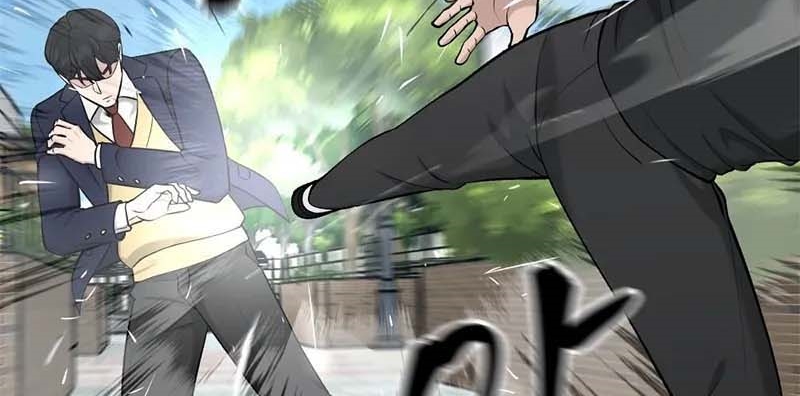 Read The Bully In Charge AR Manga Online