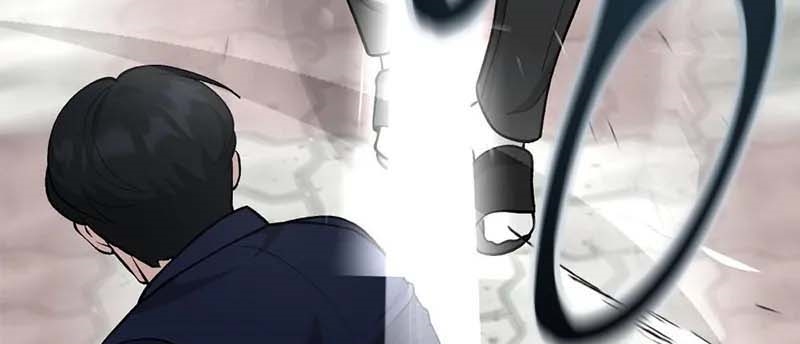 Read The Bully In Charge AR Manga Online