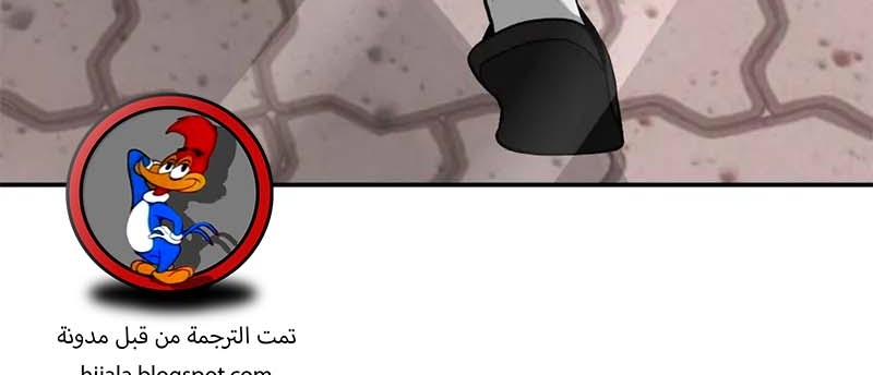 Read The Bully In Charge AR Manga Online