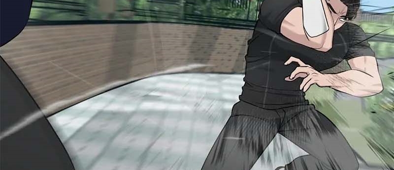Read The Bully In Charge AR Manga Online