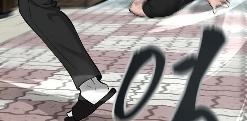 Read The Bully In Charge AR Manga Online