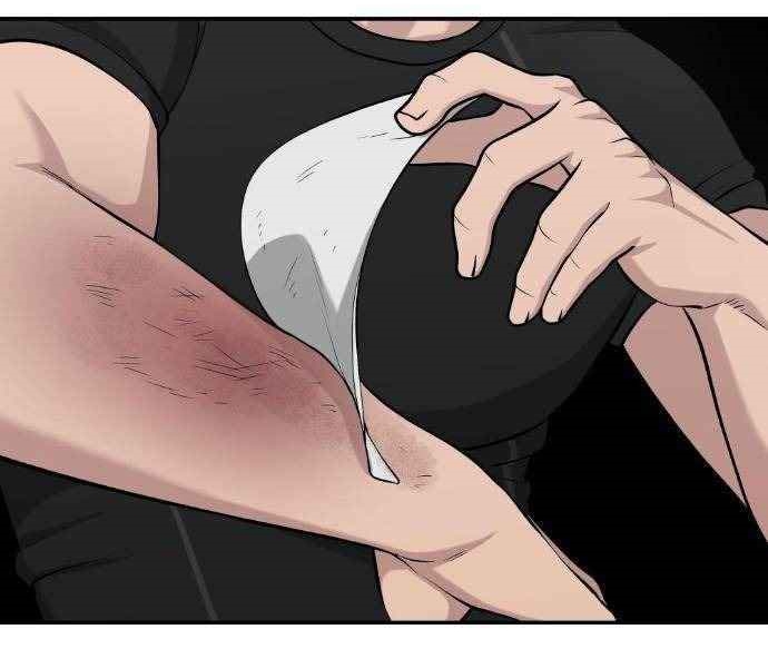 Read The Bully In Charge AR Manga Online