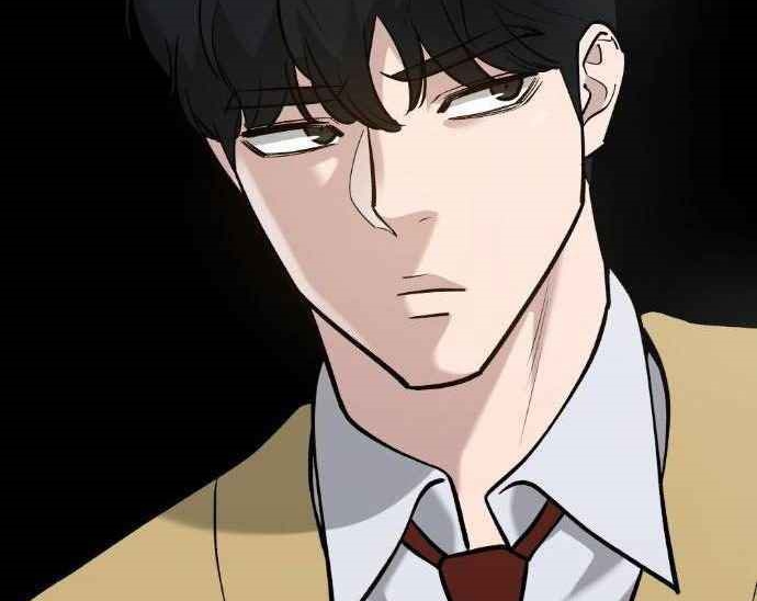 Read The Bully In Charge AR Manga Online