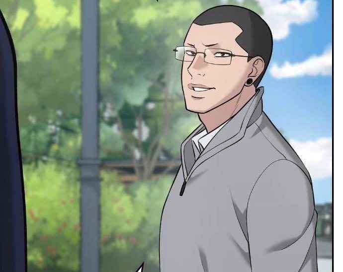 Read The Bully In Charge AR Manga Online