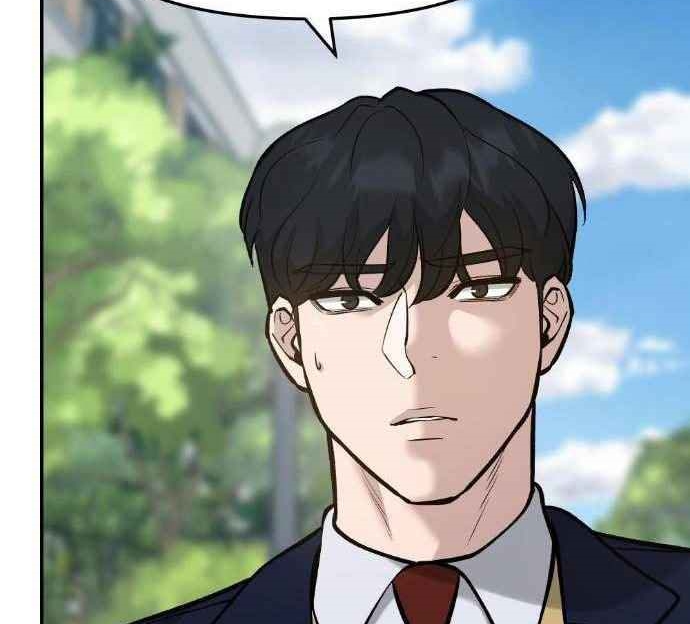 Read The Bully In Charge AR Manga Online