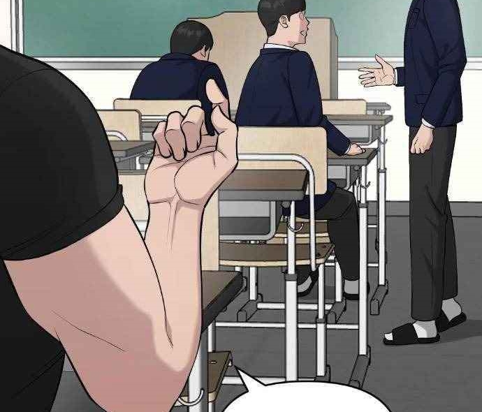 Read The Bully In Charge AR Manga Online