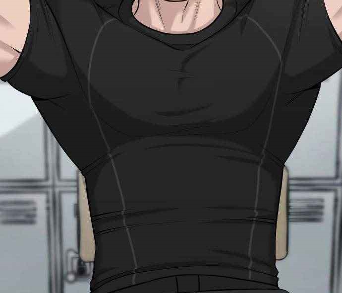 Read The Bully In Charge AR Manga Online