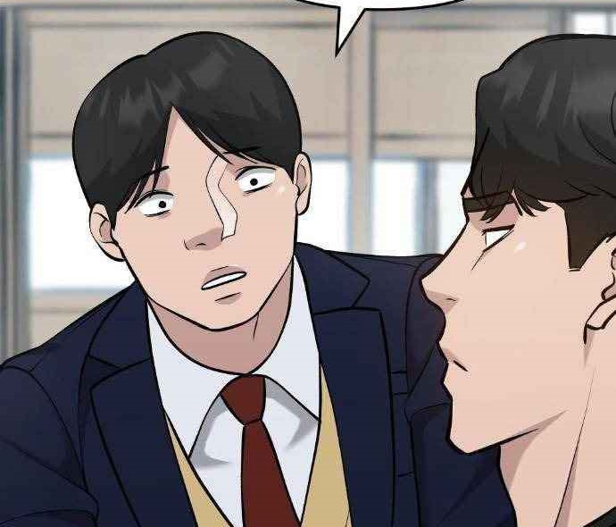 Read The Bully In Charge AR Manga Online