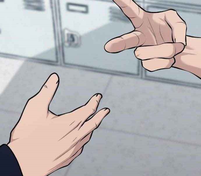 Read The Bully In Charge AR Manga Online