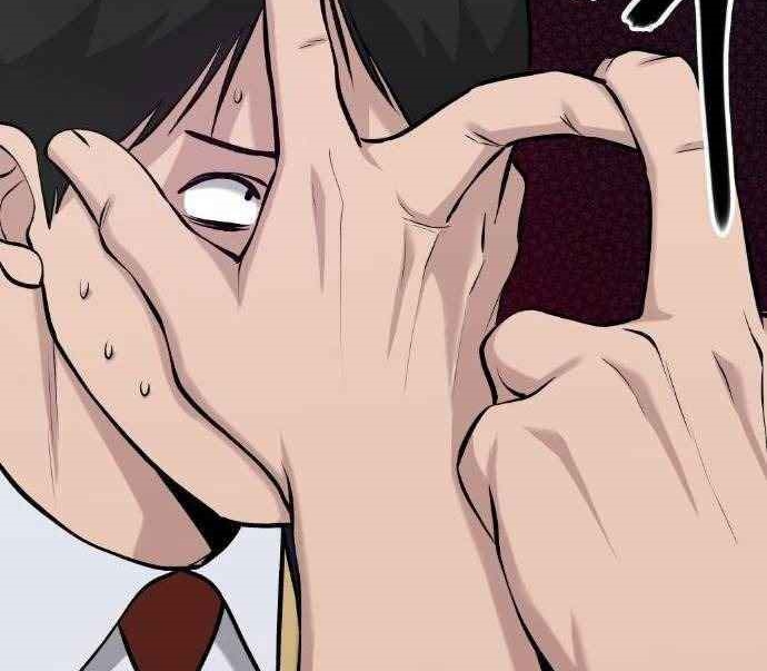 Read The Bully In Charge AR Manga Online