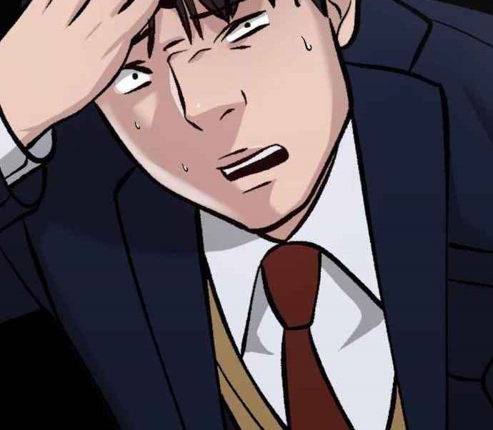 Read The Bully In Charge AR Manga Online