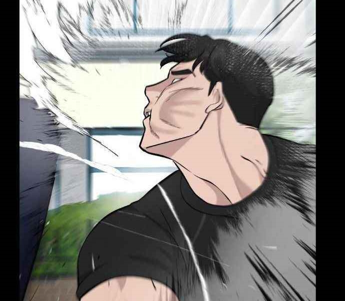 Read The Bully In Charge AR Manga Online
