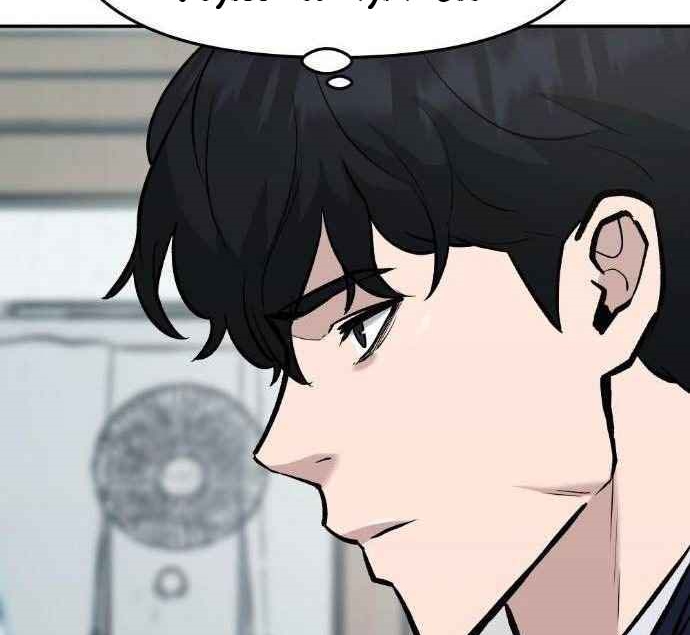 Read The Bully In Charge AR Manga Online