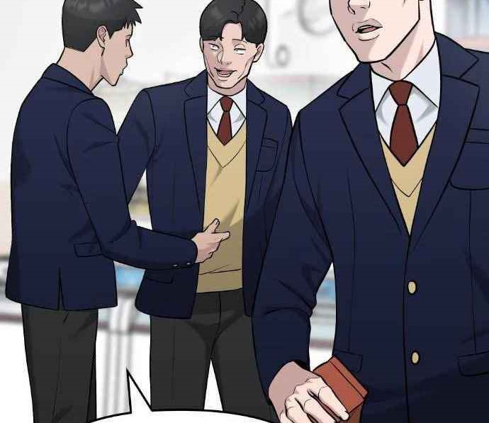 Read The Bully In Charge AR Manga Online