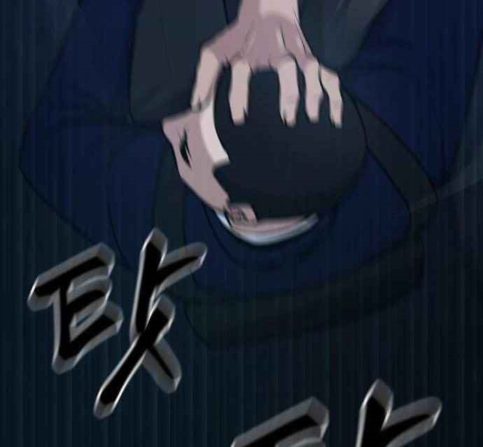 Read The Bully In Charge AR Manga Online