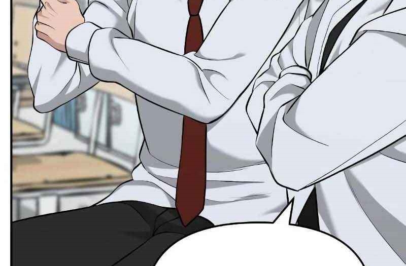 Read The Bully In Charge AR Manga Online