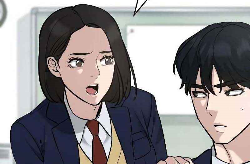 Read The Bully In Charge AR Manga Online