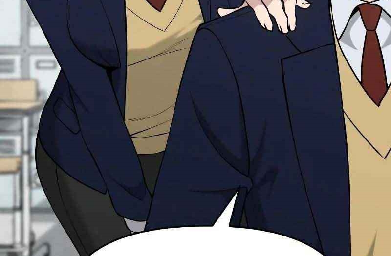 Read The Bully In Charge AR Manga Online