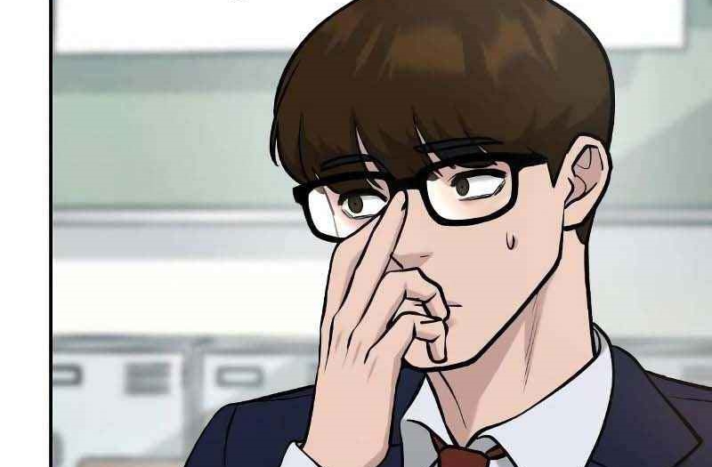 Read The Bully In Charge AR Manga Online