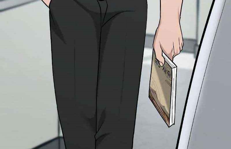Read The Bully In Charge AR Manga Online