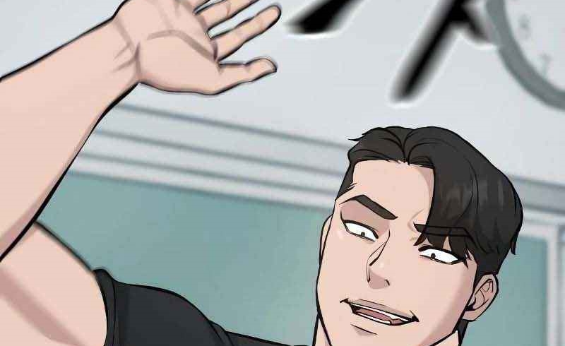 Read The Bully In Charge AR Manga Online